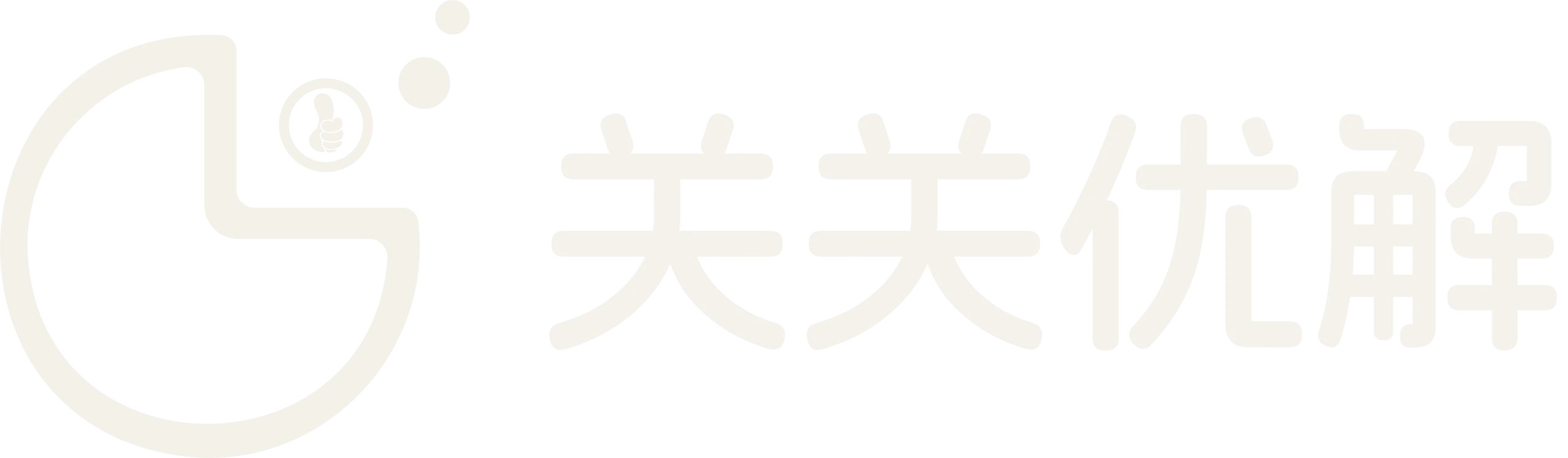 关关优解logo